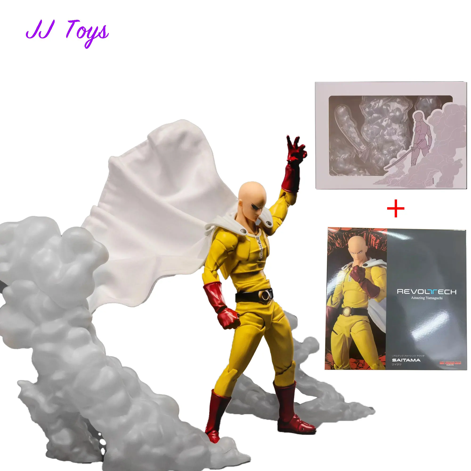 saitama-smoke-effect