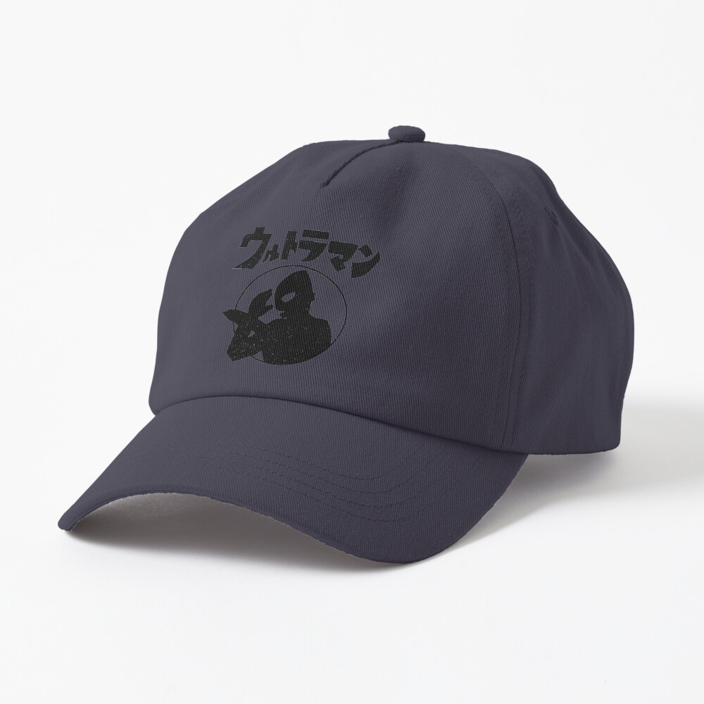 Ultra Kaiju Cap